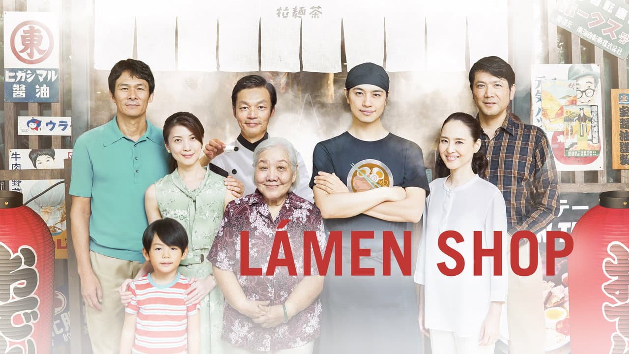 Ramen Shop still 8