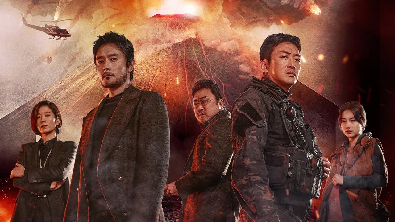 Ashfall still 1