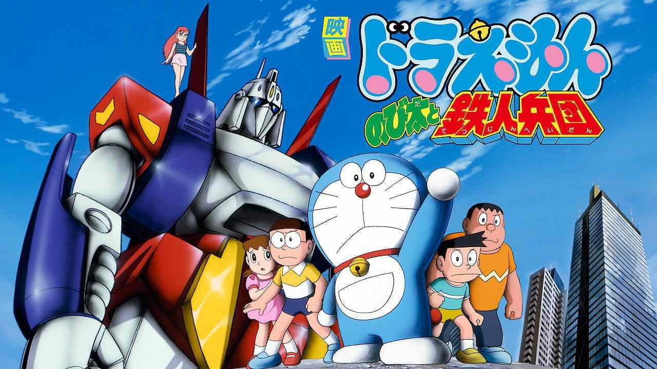 Doraemon: Nobita and the Steel Troops still 3