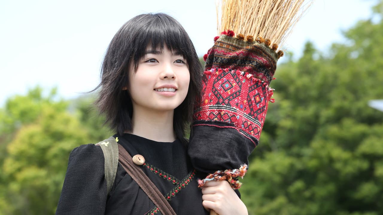 Kiki's Delivery Service still 3