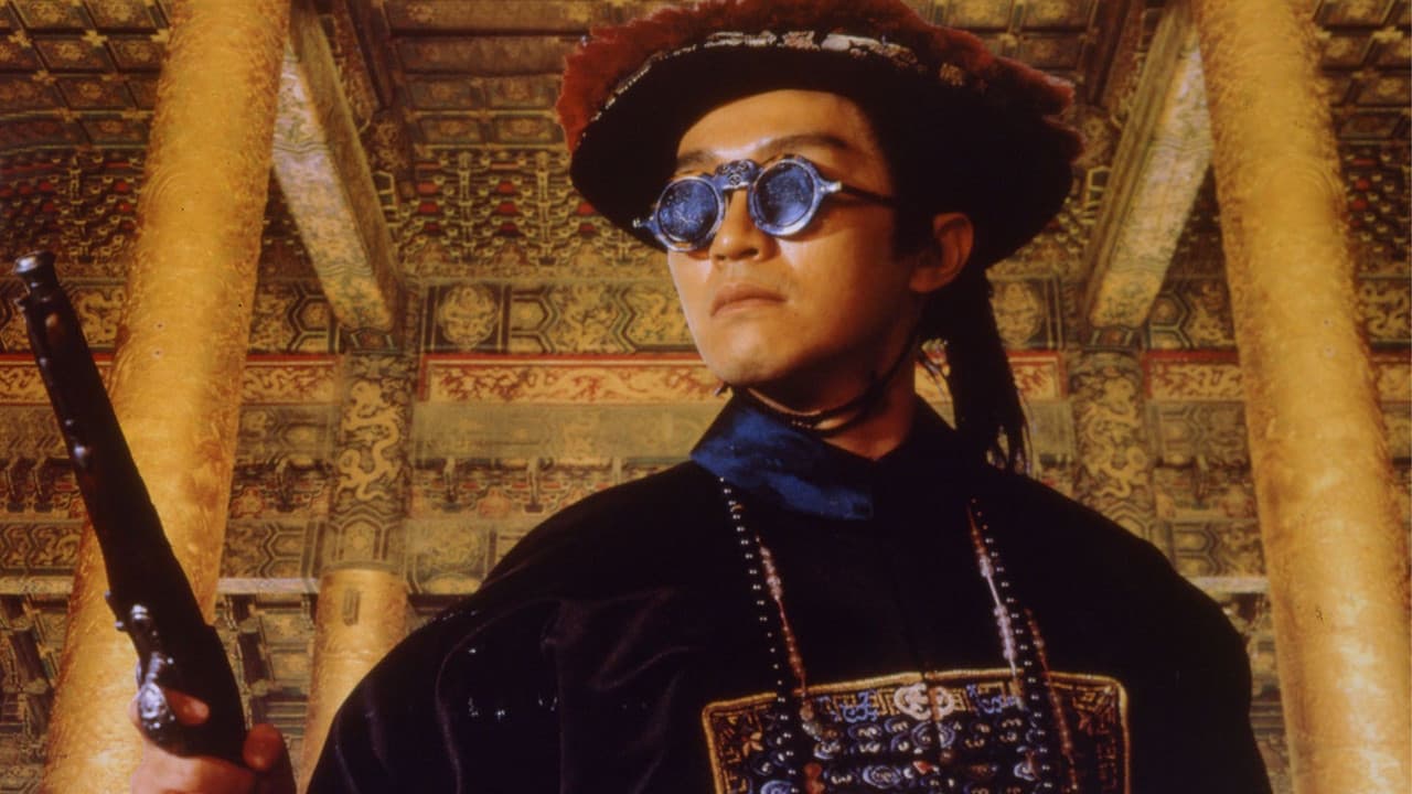 Royal Tramp still 2
