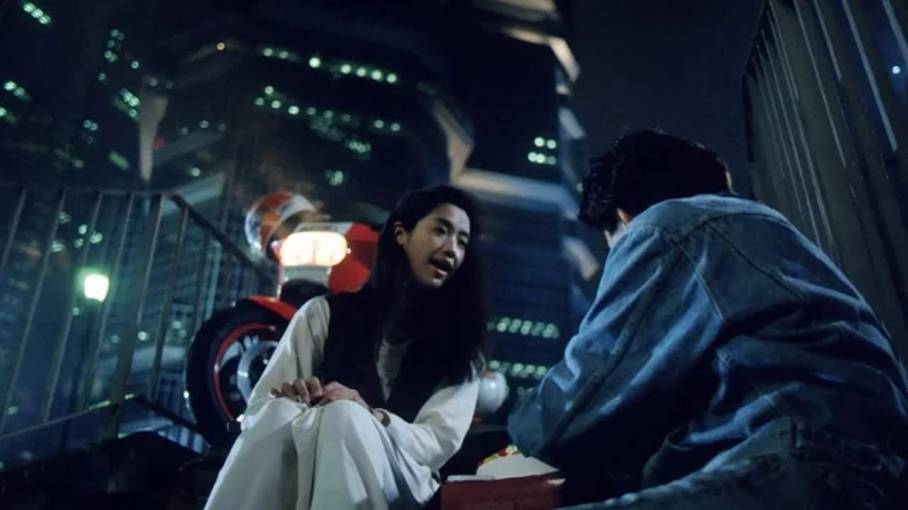 A Moment of Romance still 3