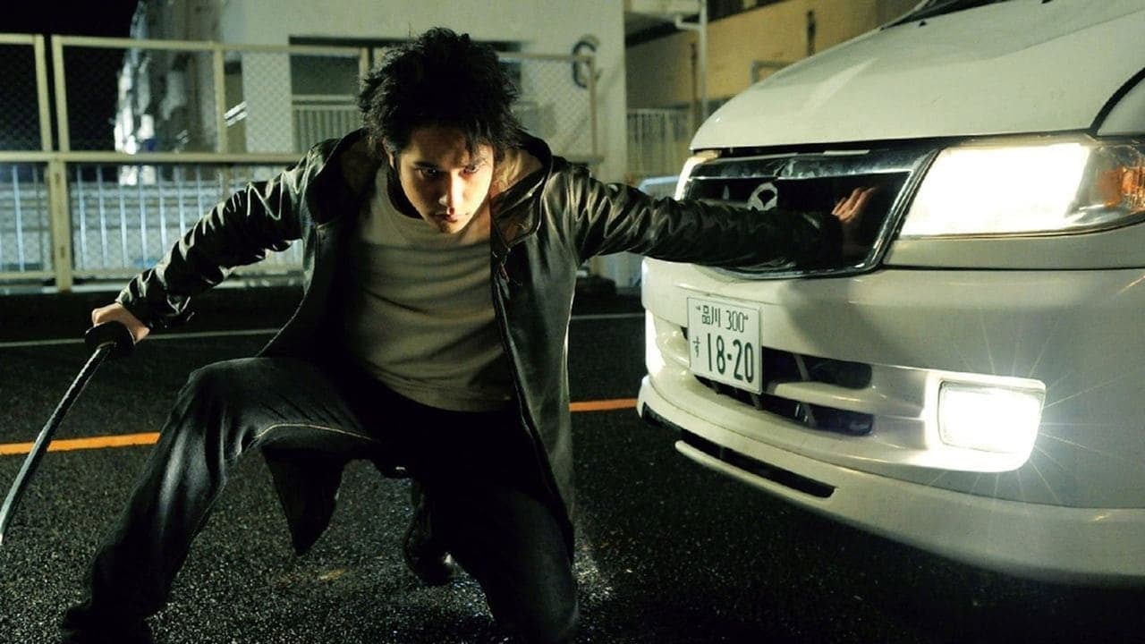 Gantz: Perfect Answer still 3