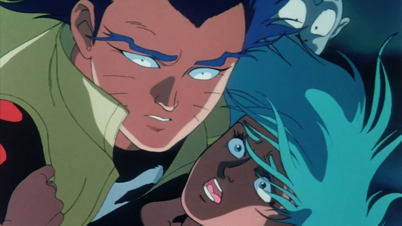 Urotsukidōji: Legend of the Overfiend still 3