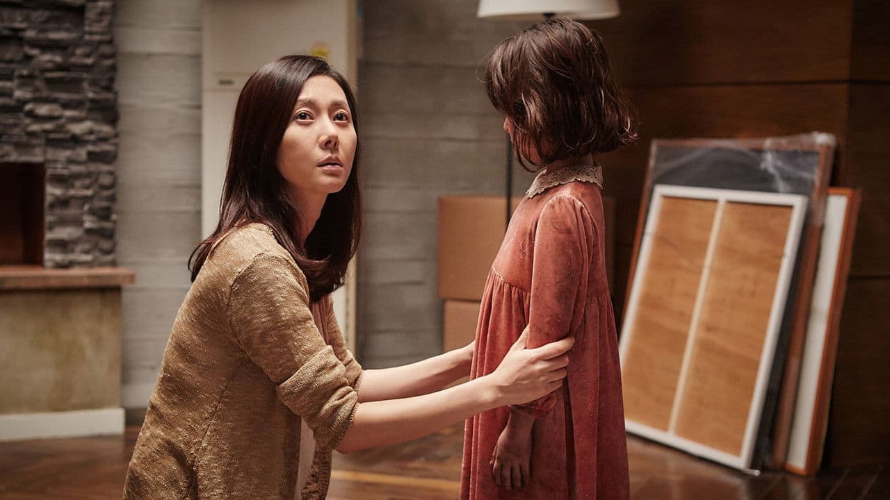 The Mimic still 1