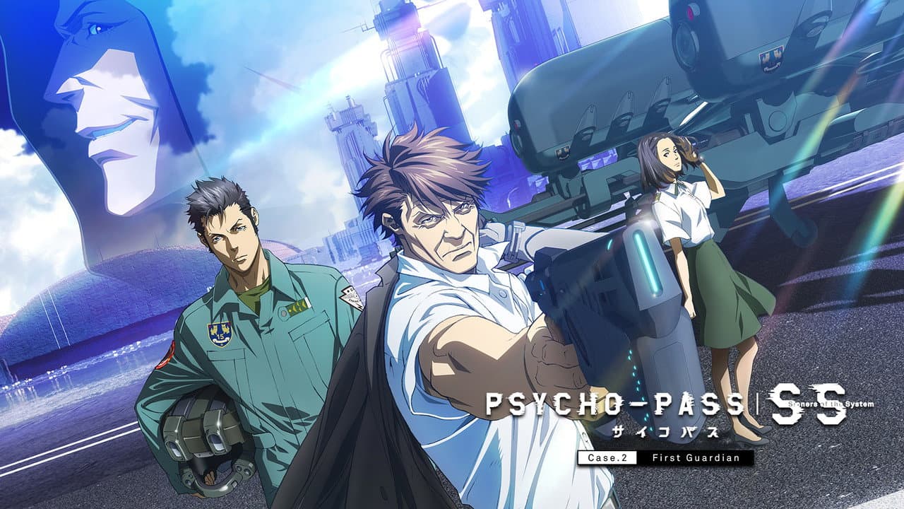 Psycho-Pass: Sinners of the System - Case.2 First Guardian still 6
