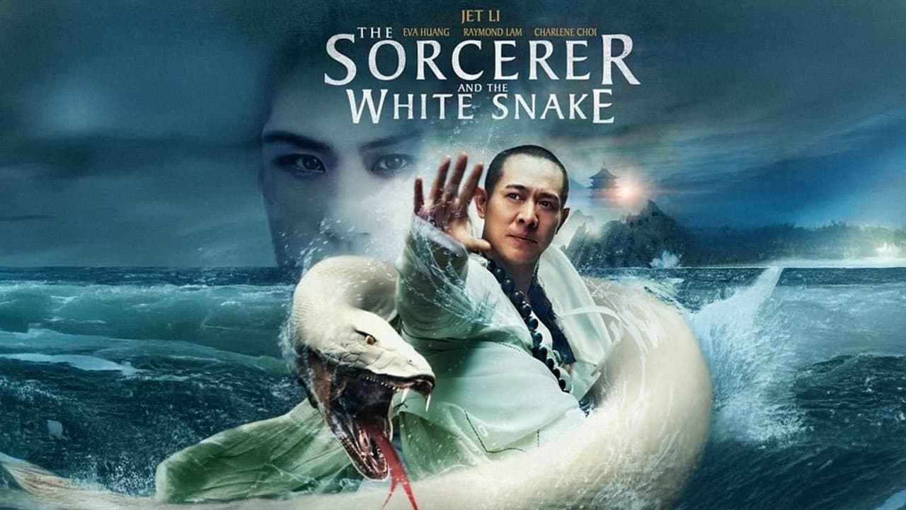 The Sorcerer and the White Snake still 5
