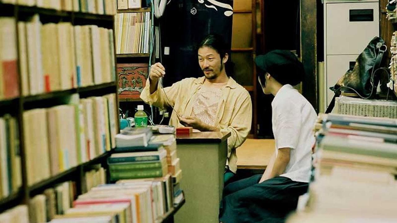 Café Lumière still 3