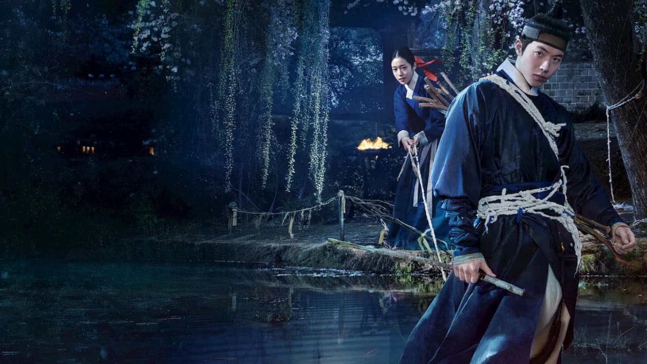 'The East Palace' Review: A Vicious Court Thriller still 8