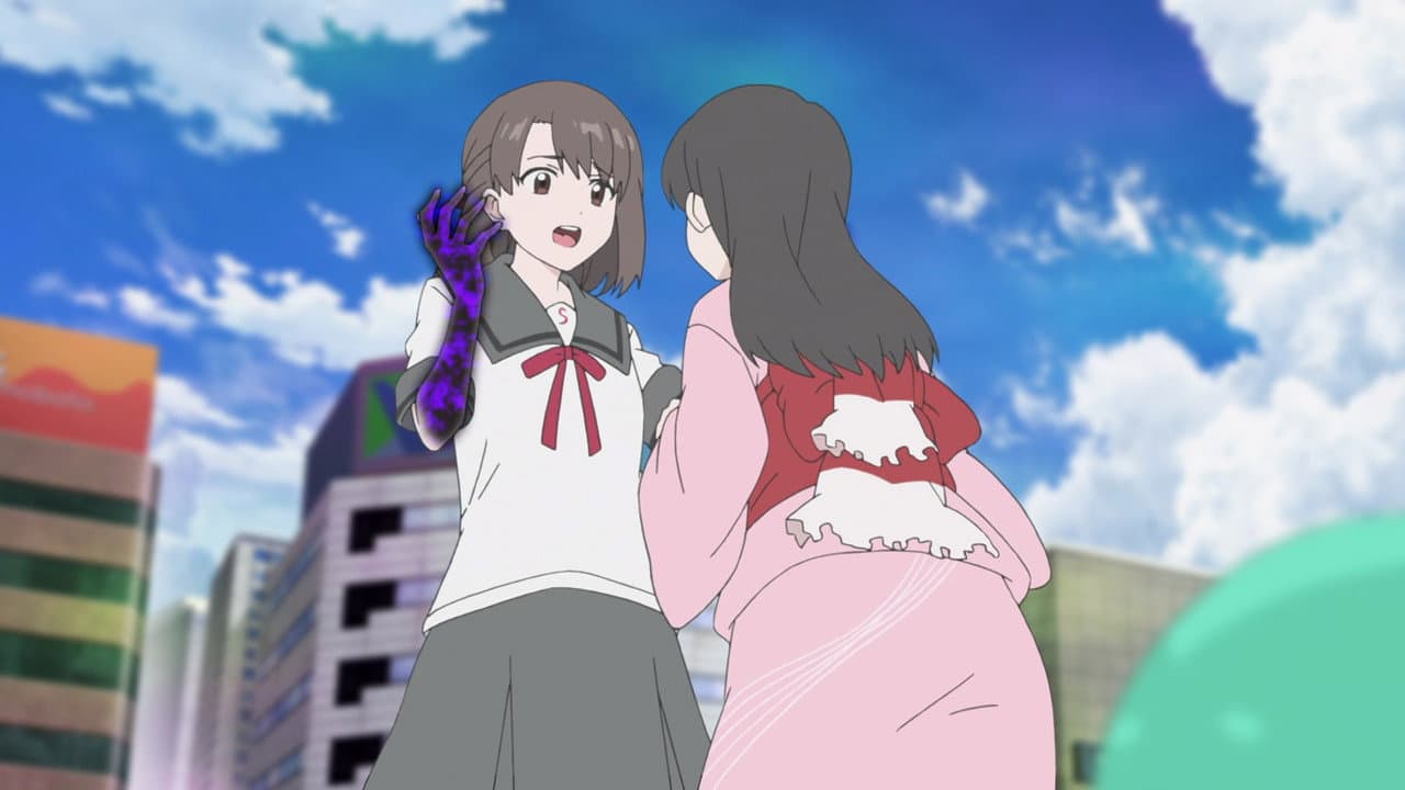 Over the Sky still 8
