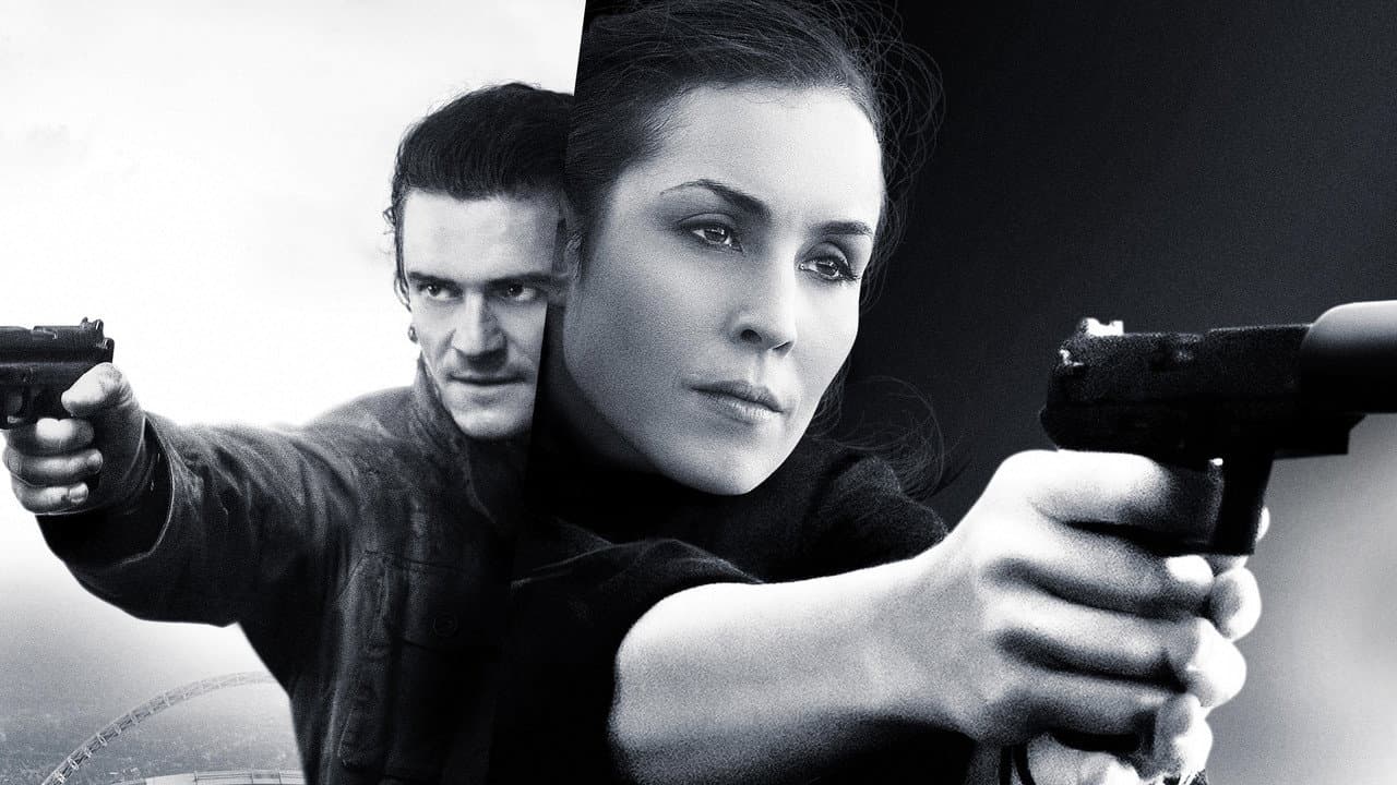 Unlocked still 2
