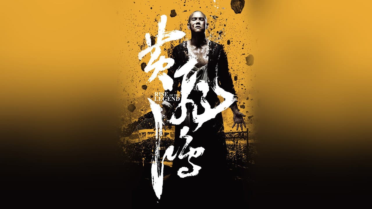 Rise of the Legend still 8
