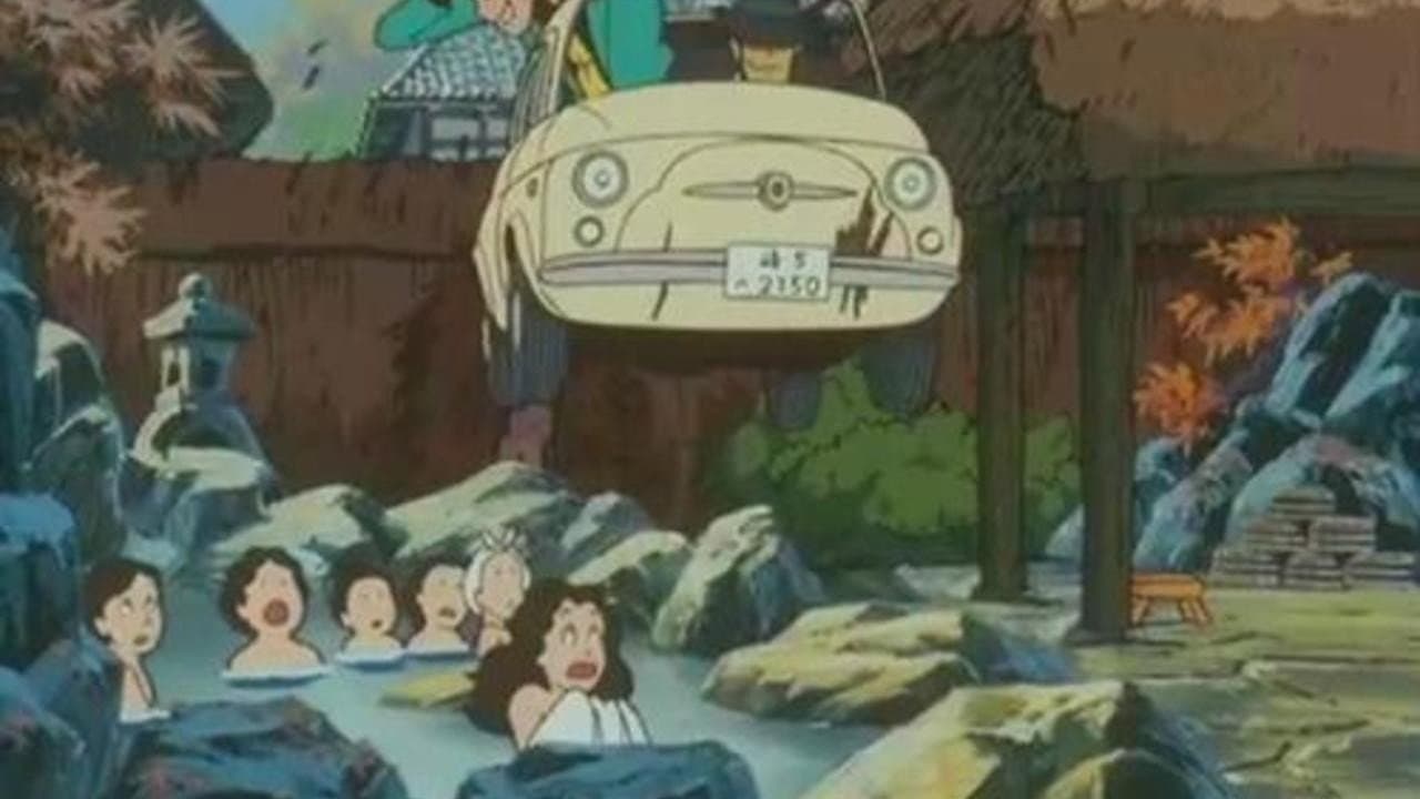Lupin the Third: The Fuma Conspiracy still 8