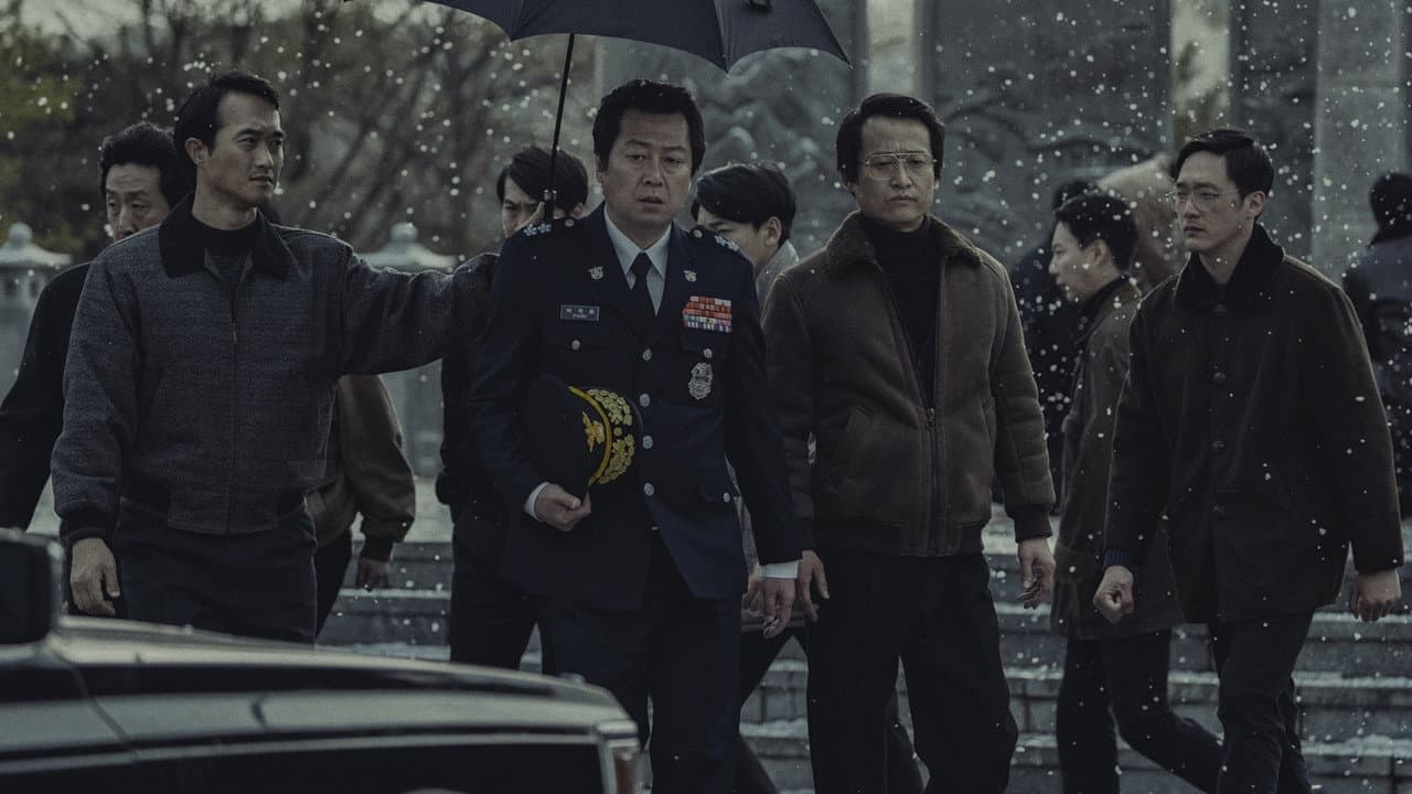 1987: When the Day Comes still 3