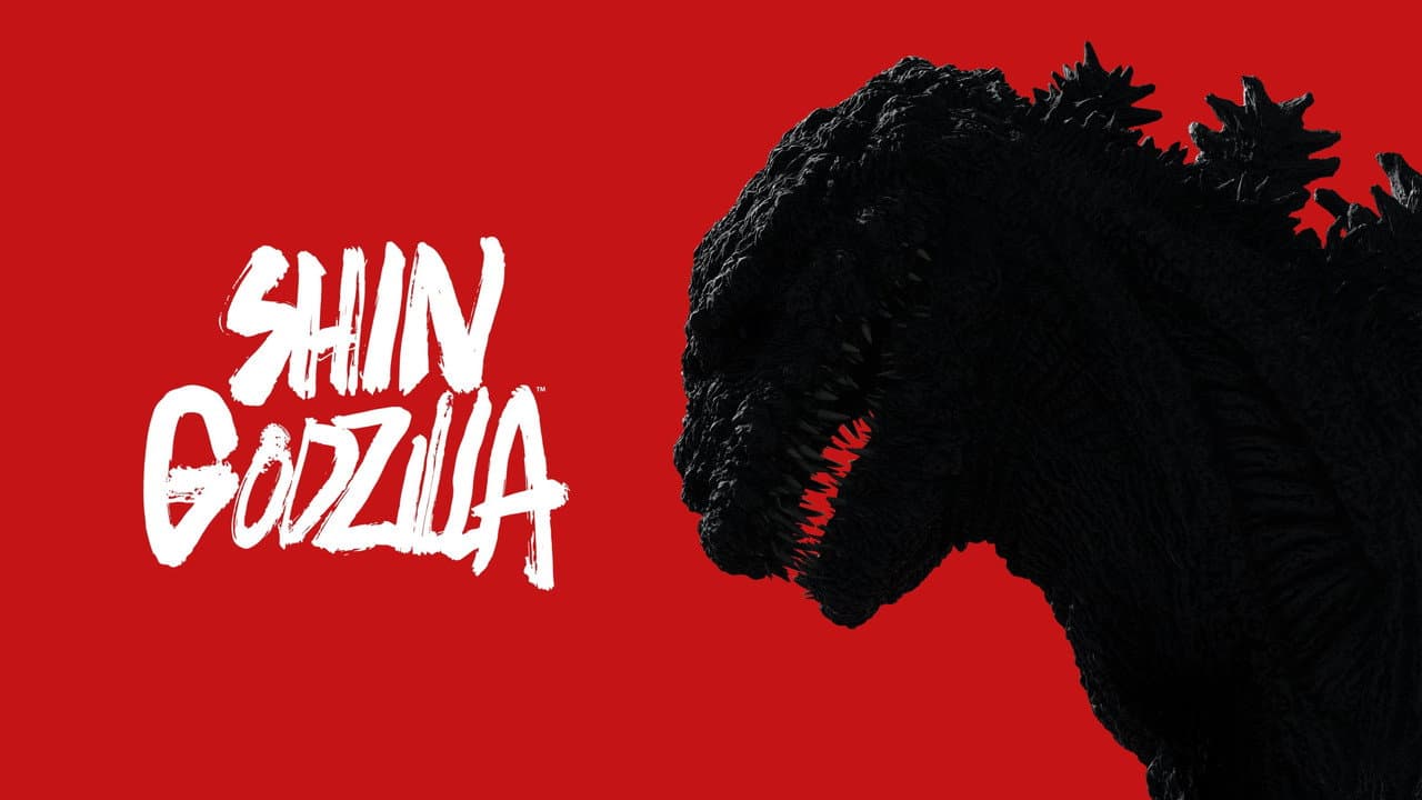 Shin Godzilla still 4