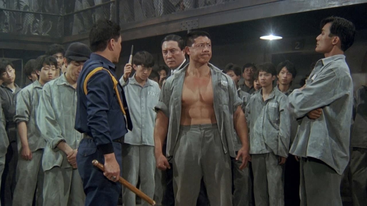 Island of Fire still 8