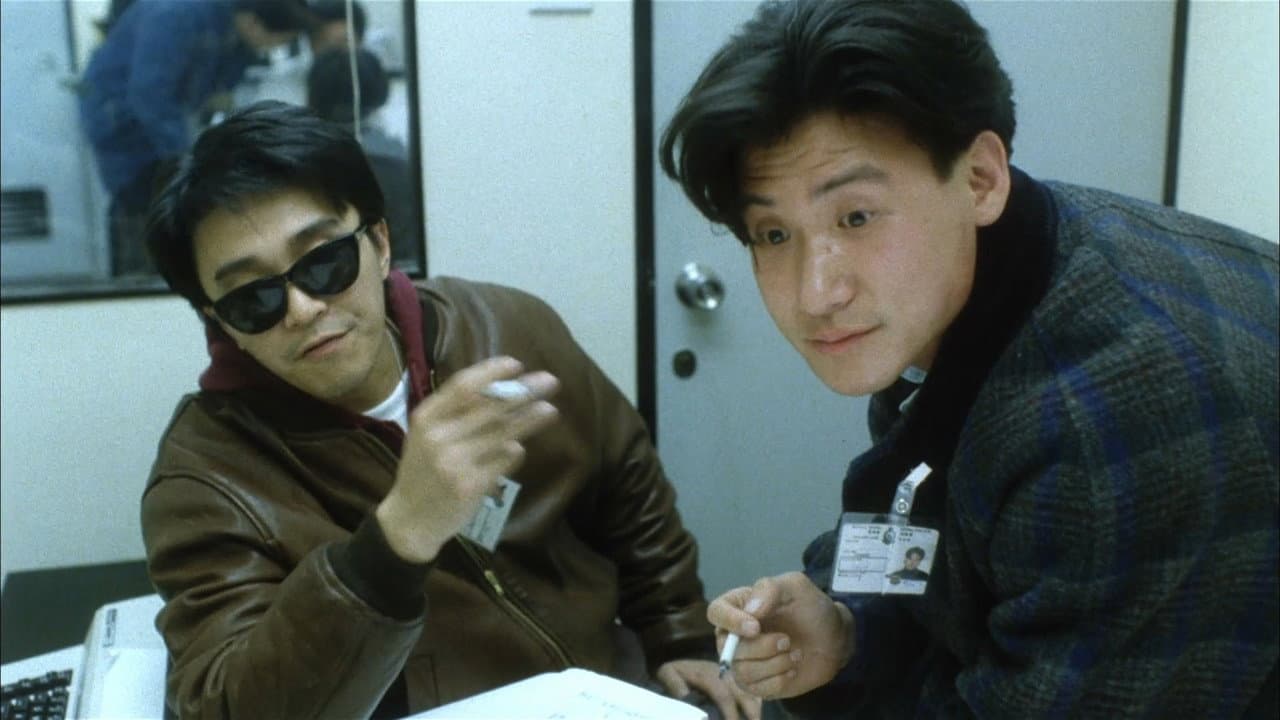 Curry & Pepper still 8