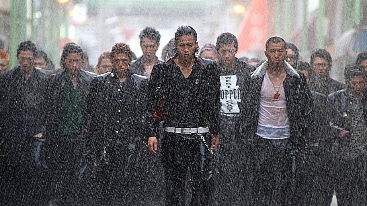 Crows Zero still 1