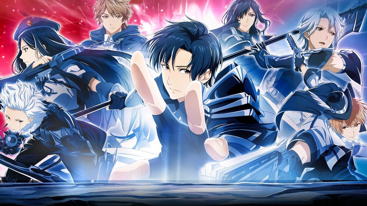 The King's Avatar: For the Glory still 1