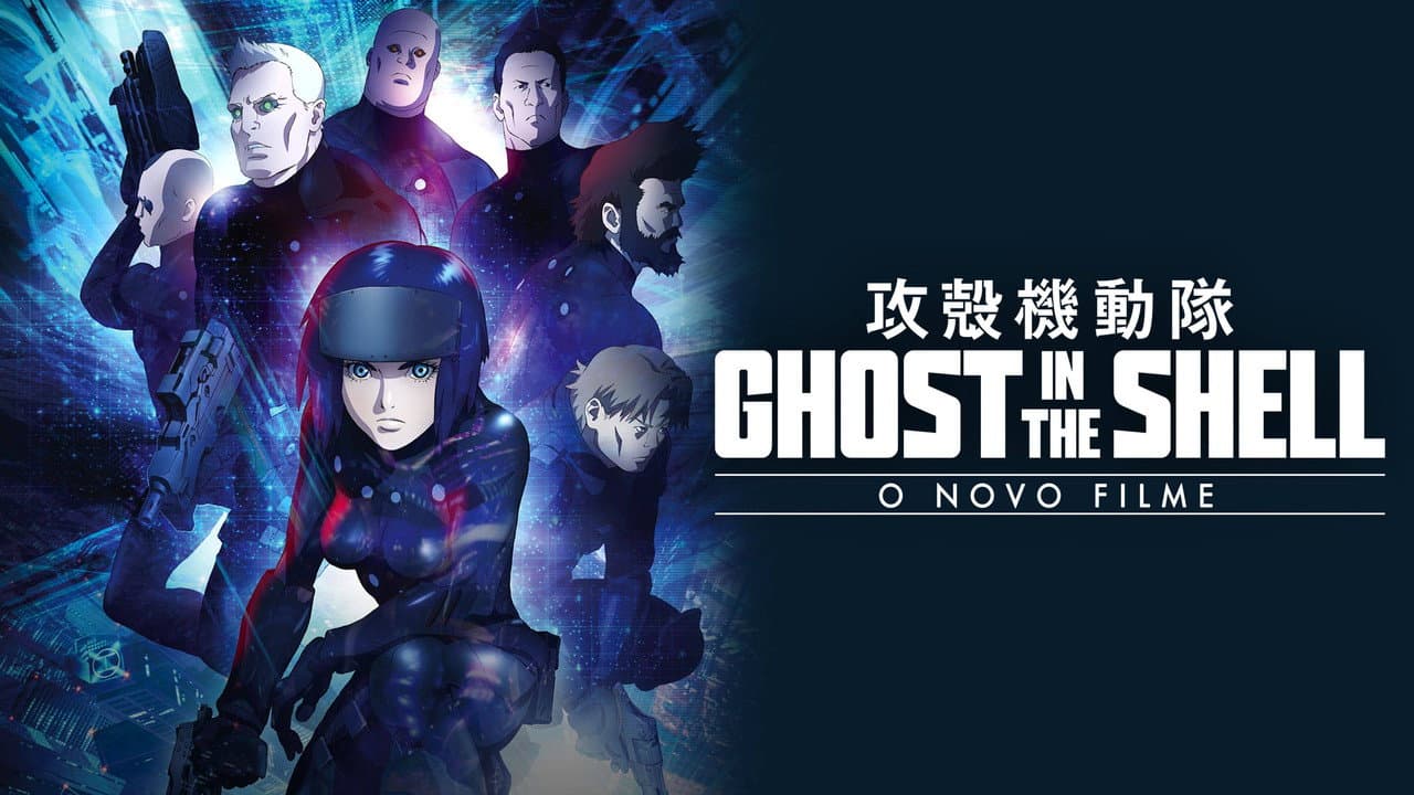 Ghost in the Shell: The New Movie still 7