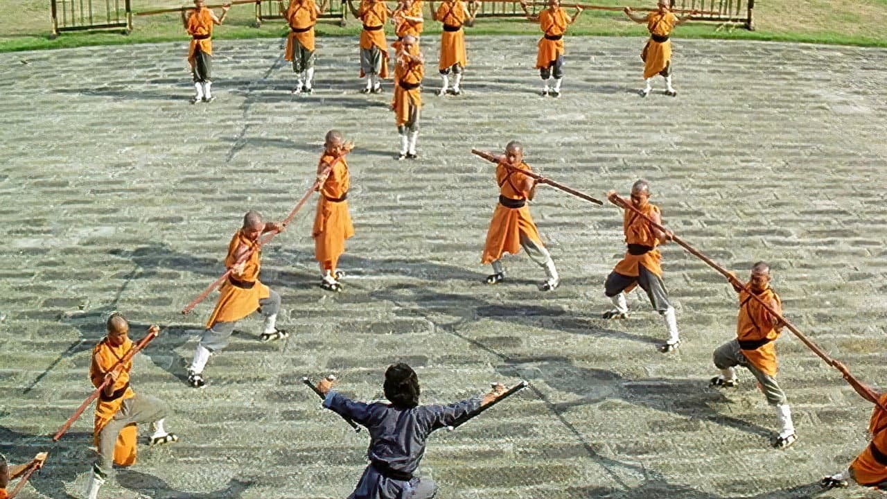 Spiritual Kung Fu still 6