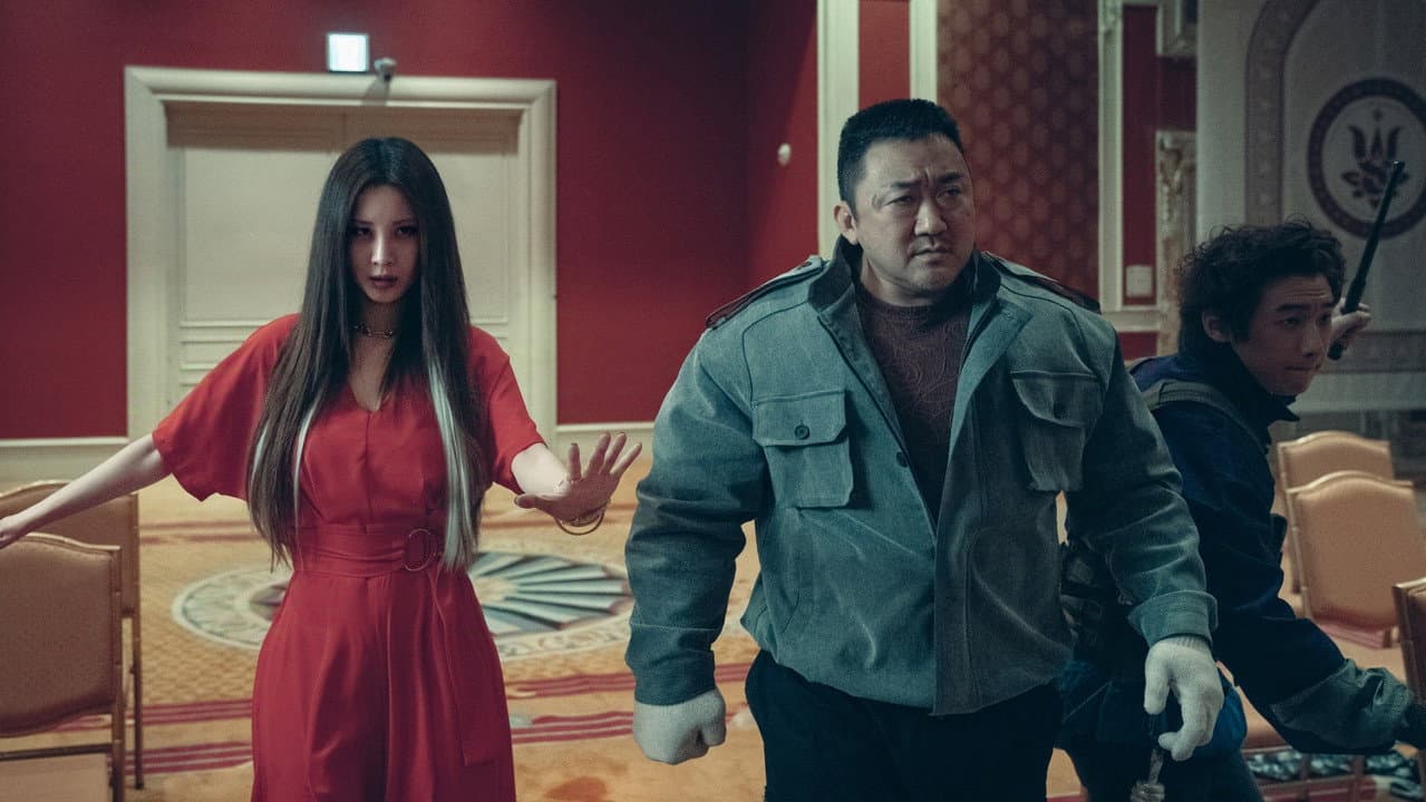 Holy Night: Demon Hunters still 8