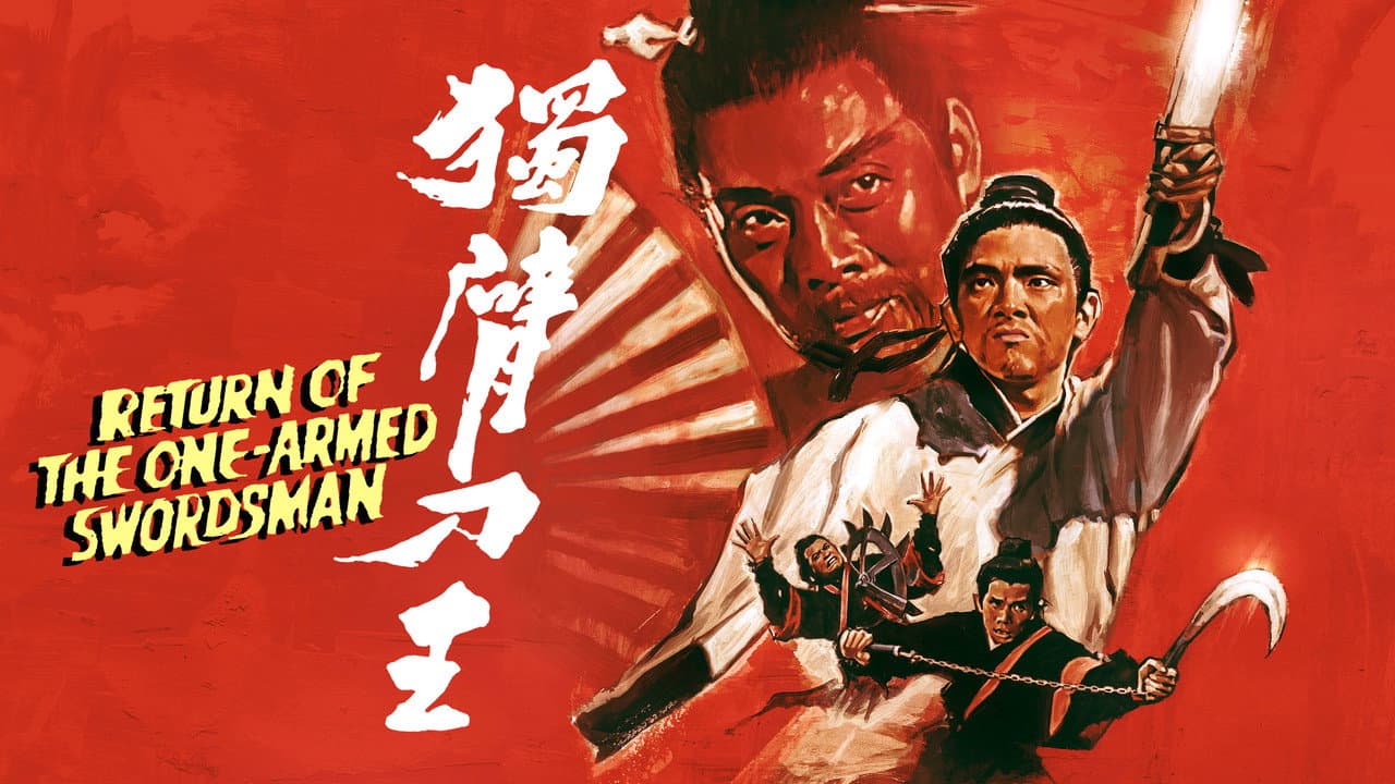 Return of the One-Armed Swordsman still 2