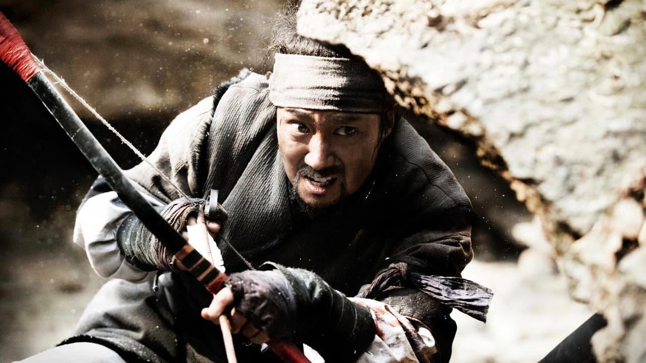 War of the Arrows still 3
