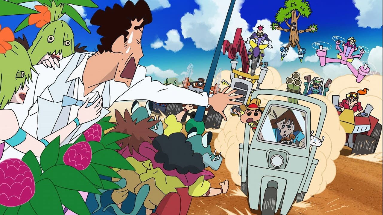 Crayon Shin-chan: Honeymoon Hurricane ~The Lost Hiroshi~ still 2