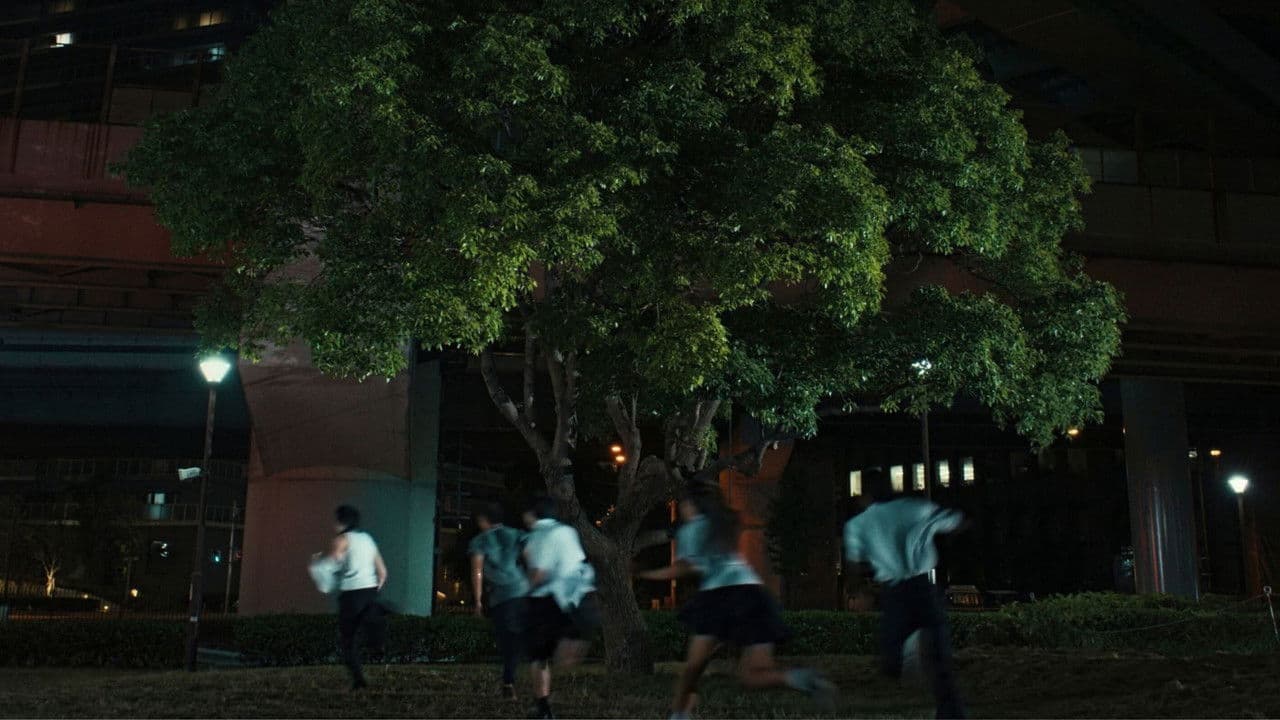 Happyend still 7