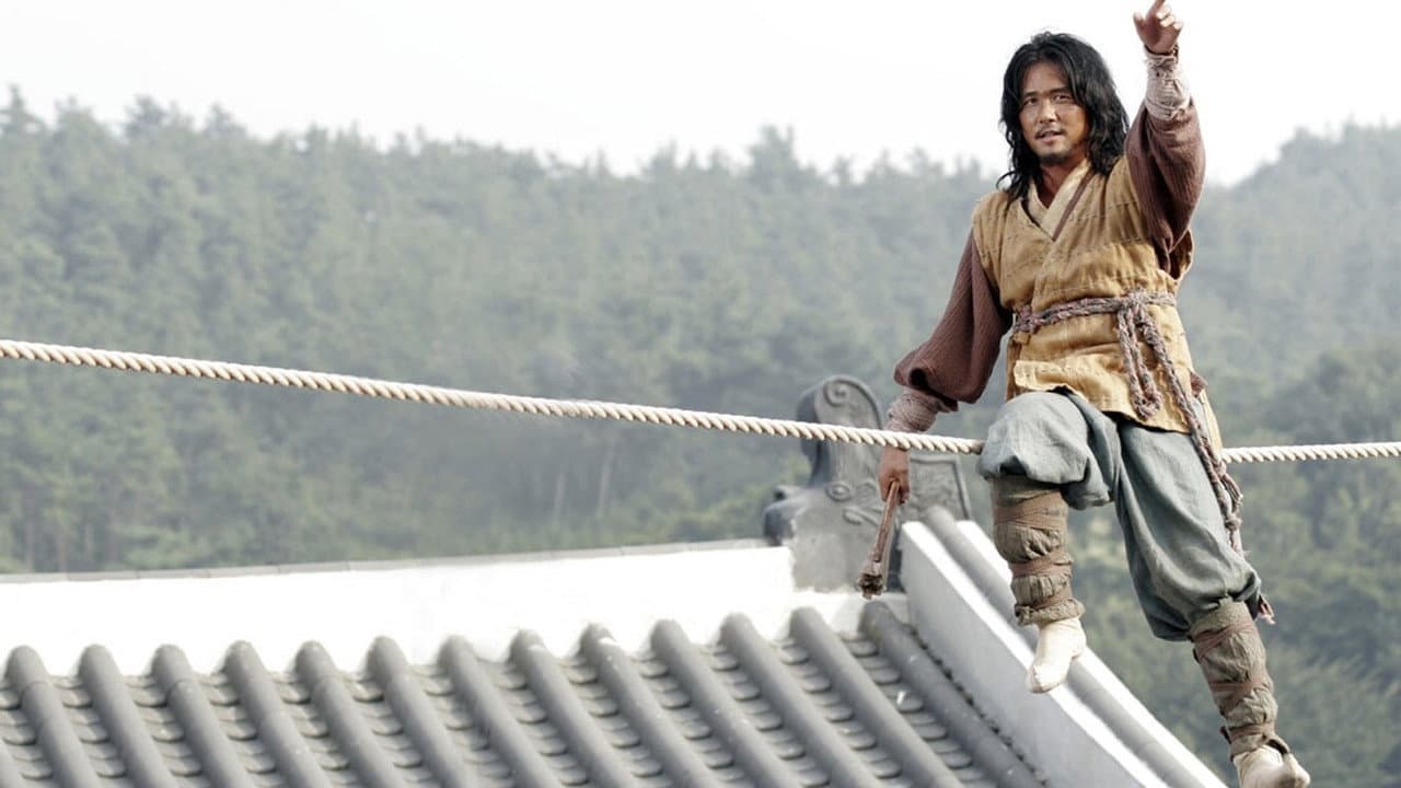 King and the Clown still 4