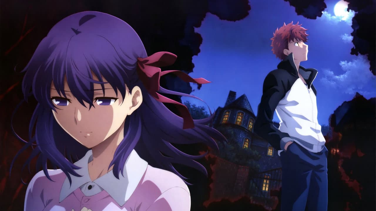 Fate/stay night: Heaven's Feel I. Presage Flower still 5