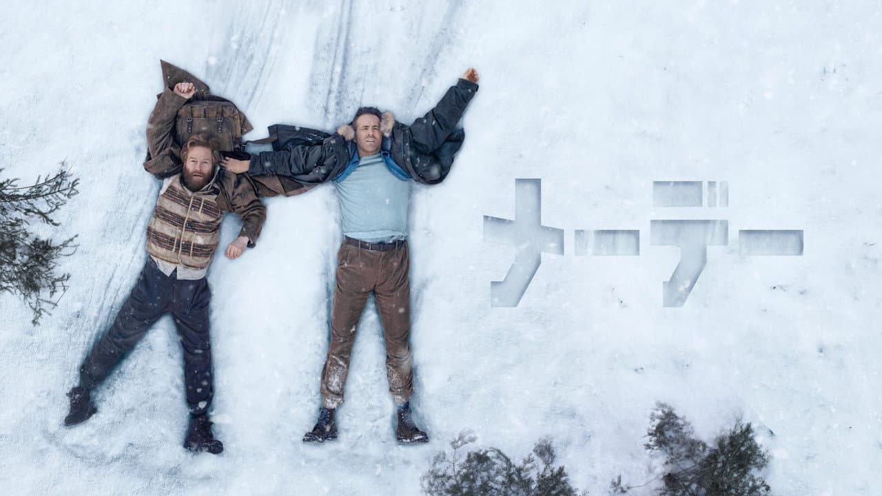 Mayday (2026) Review: Ryan Reynolds in a Cold War Comedy still 3