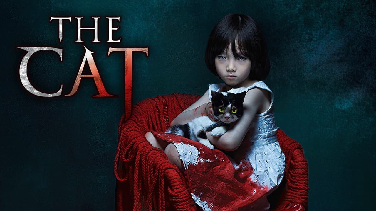 The Cat still 5