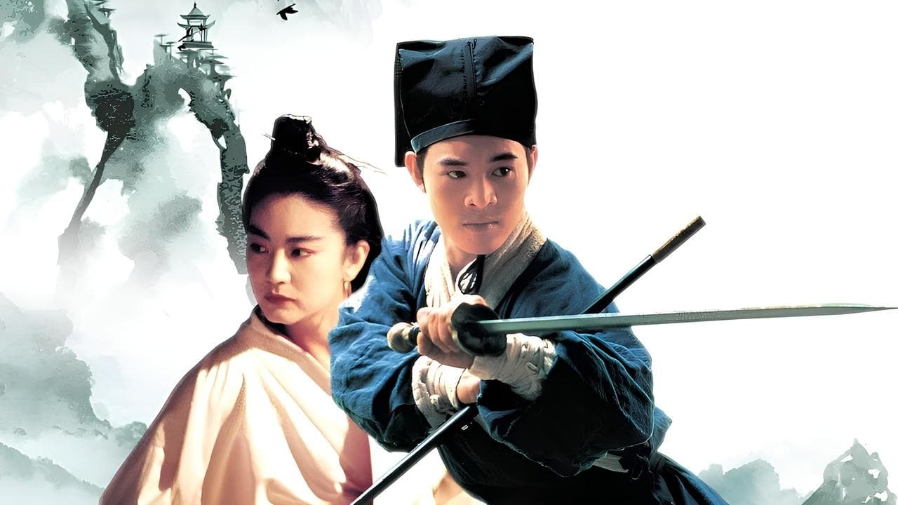 The Legend of the Swordsman still 1