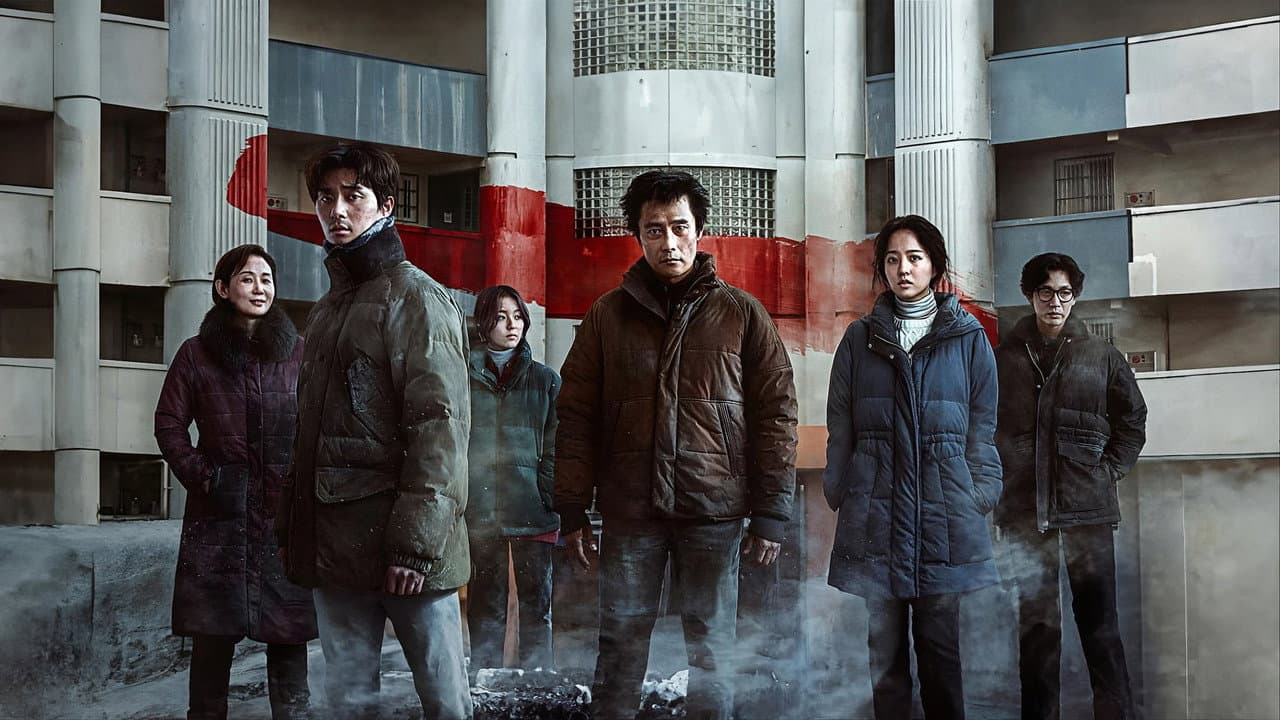 Concrete Utopia still 8