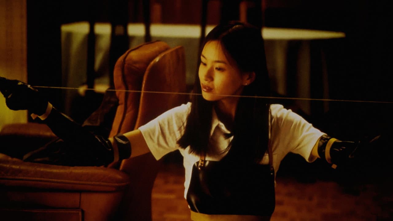 Audition still 4
