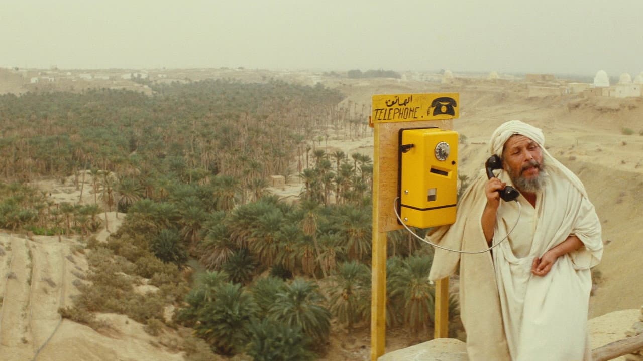 Banzaï still 4