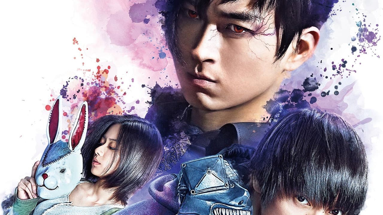 Tokyo Ghoul 'S' still 7