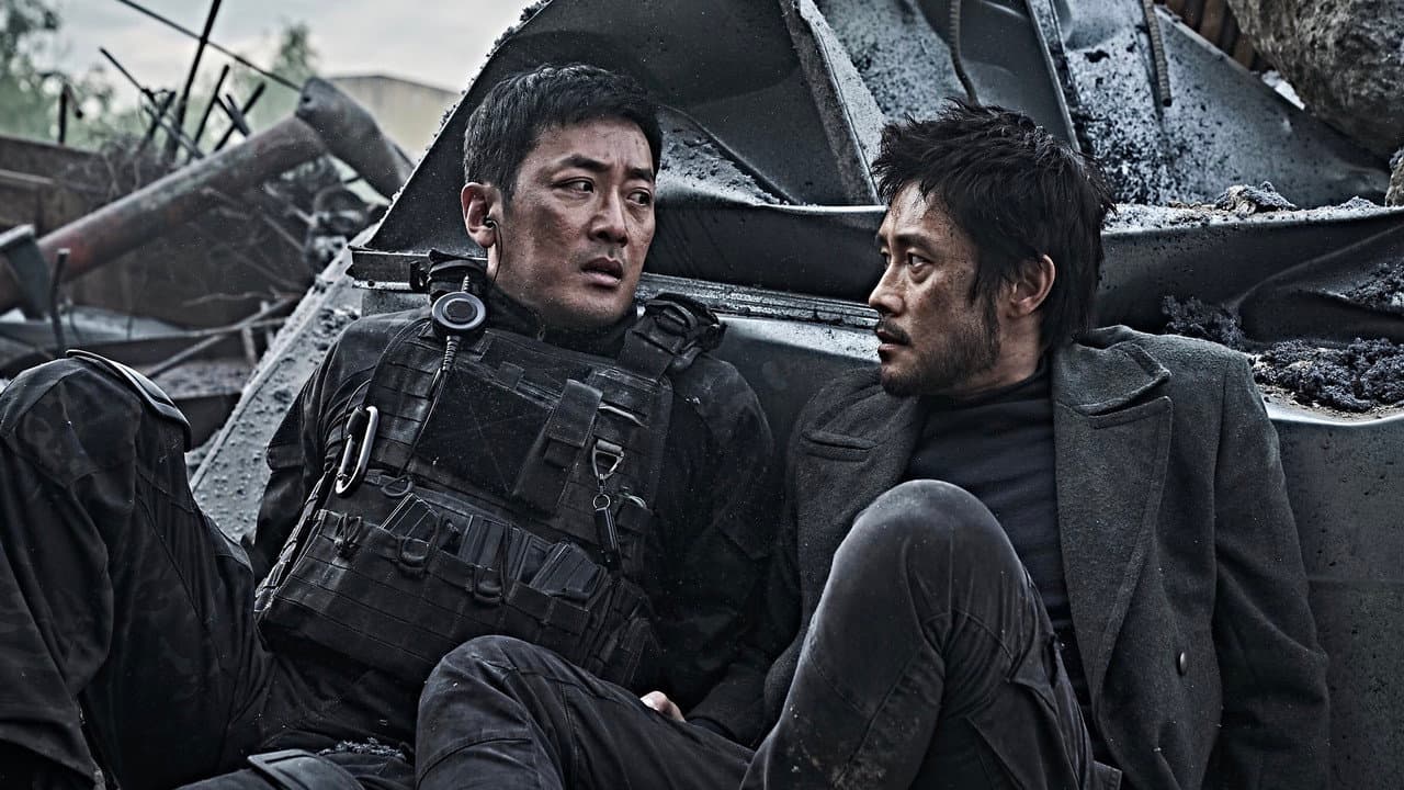 Ashfall still 5