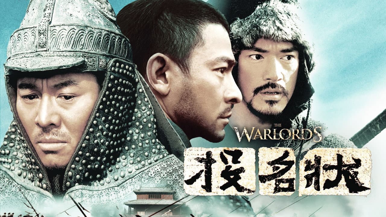 The Warlords still 7