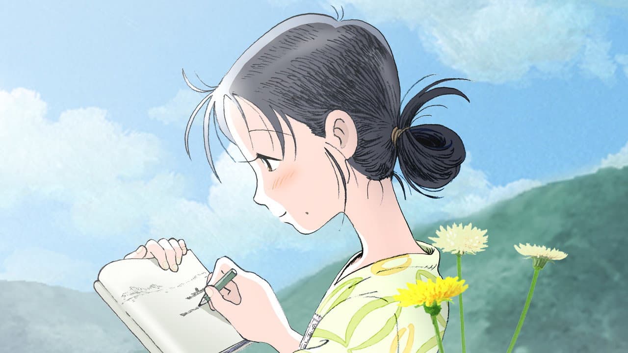 In This Corner of the World still 2
