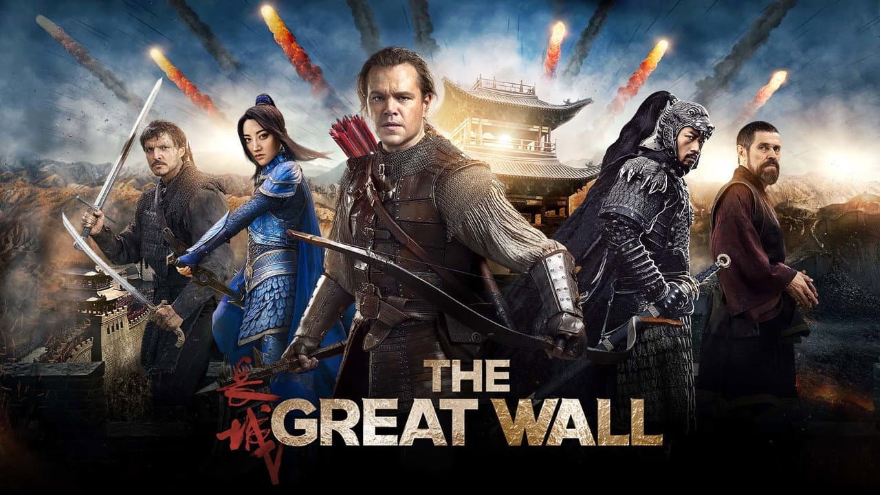The Great Wall still 8