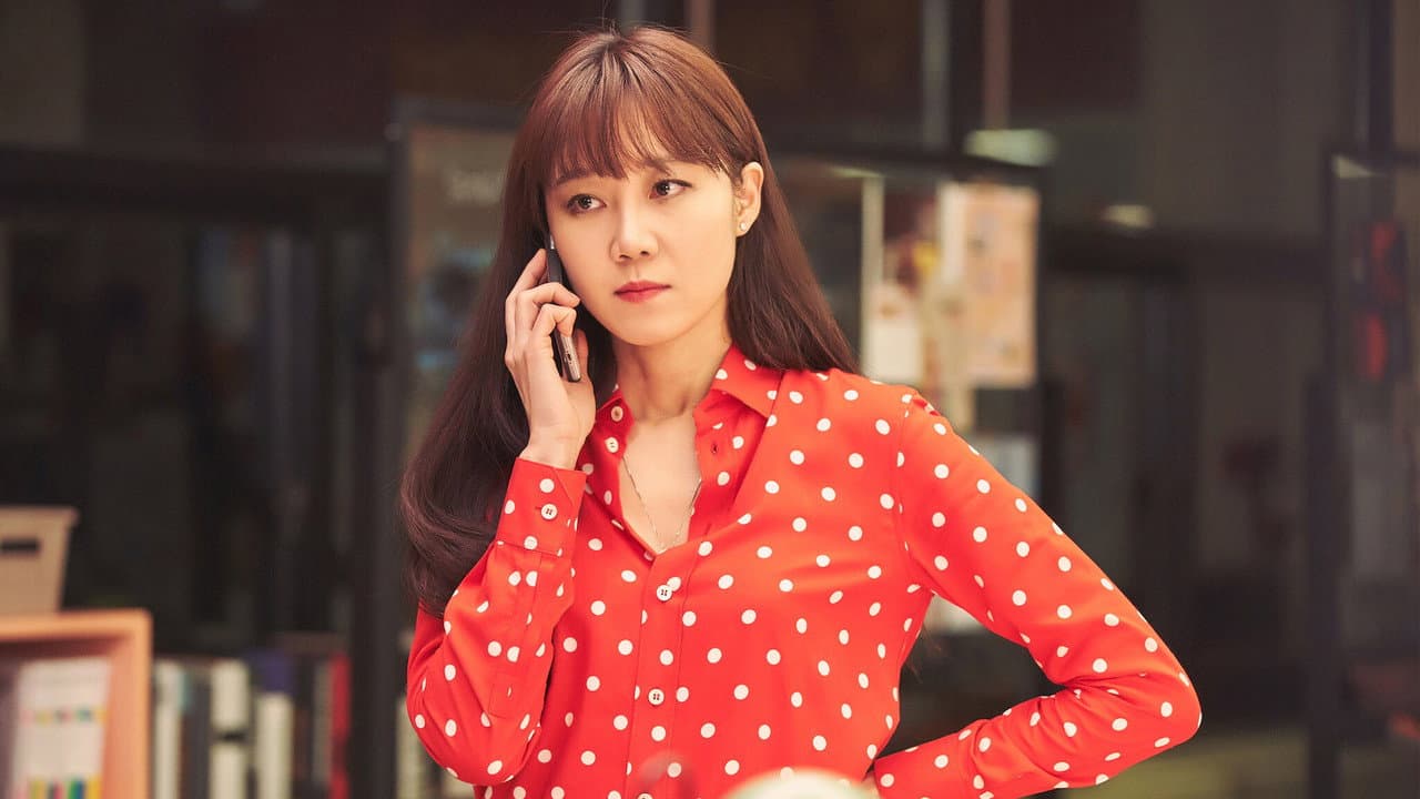 Crazy Romance still 3
