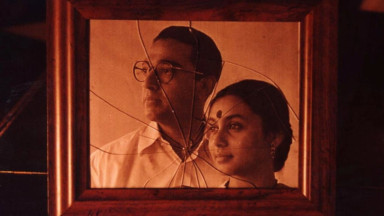 Hey Ram still 6