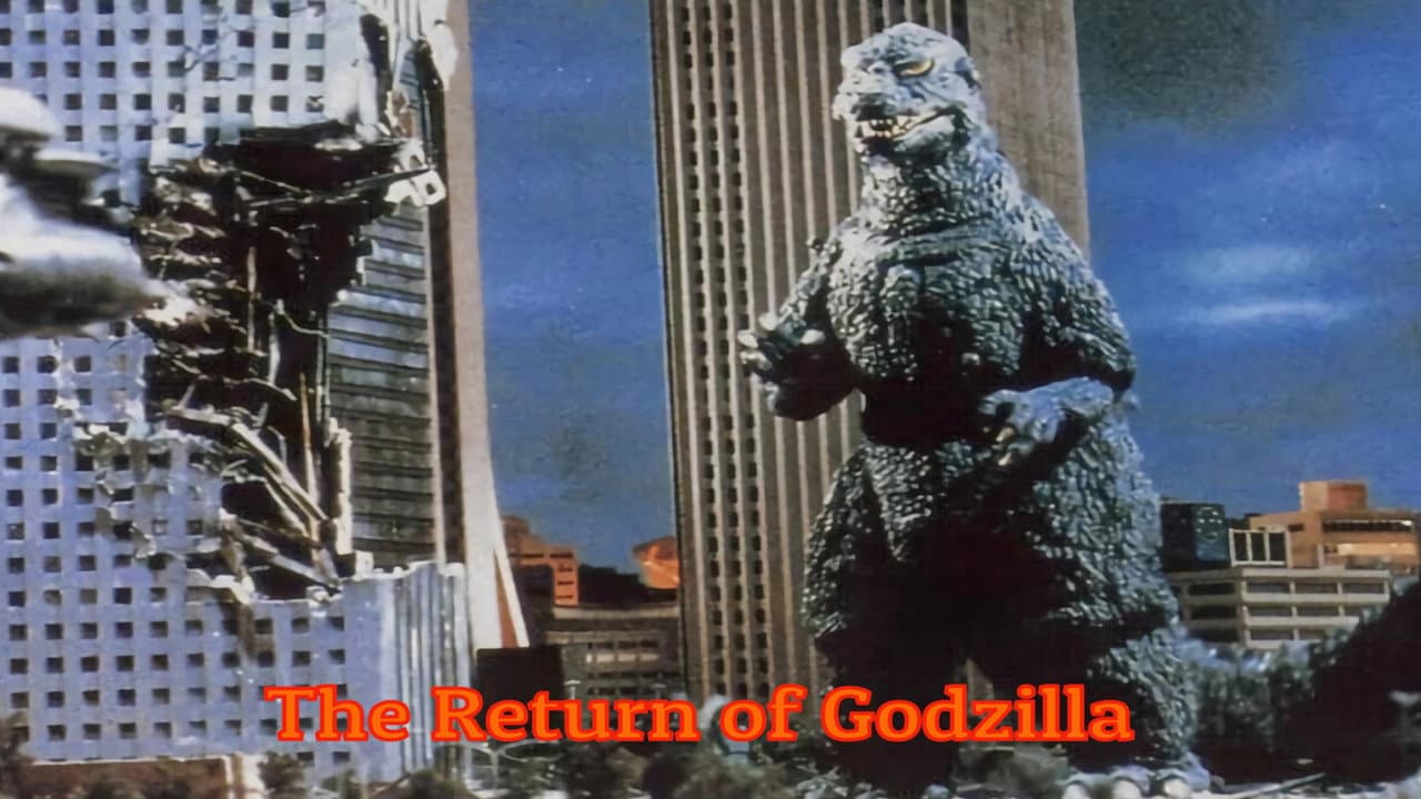 The Return of Godzilla still 3