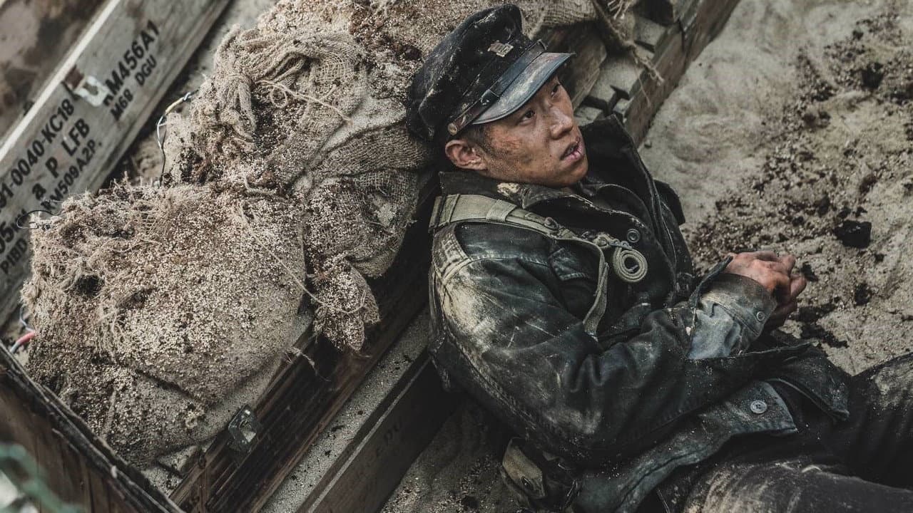 Battle of Jangsari still 8