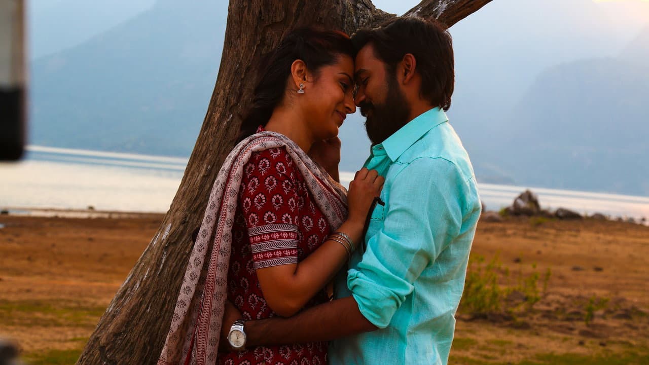 Kodi still 7