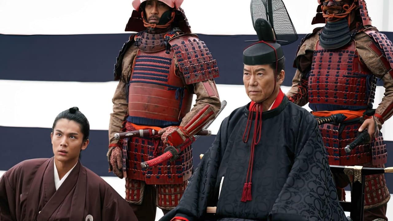 Samurai Marathon still 7
