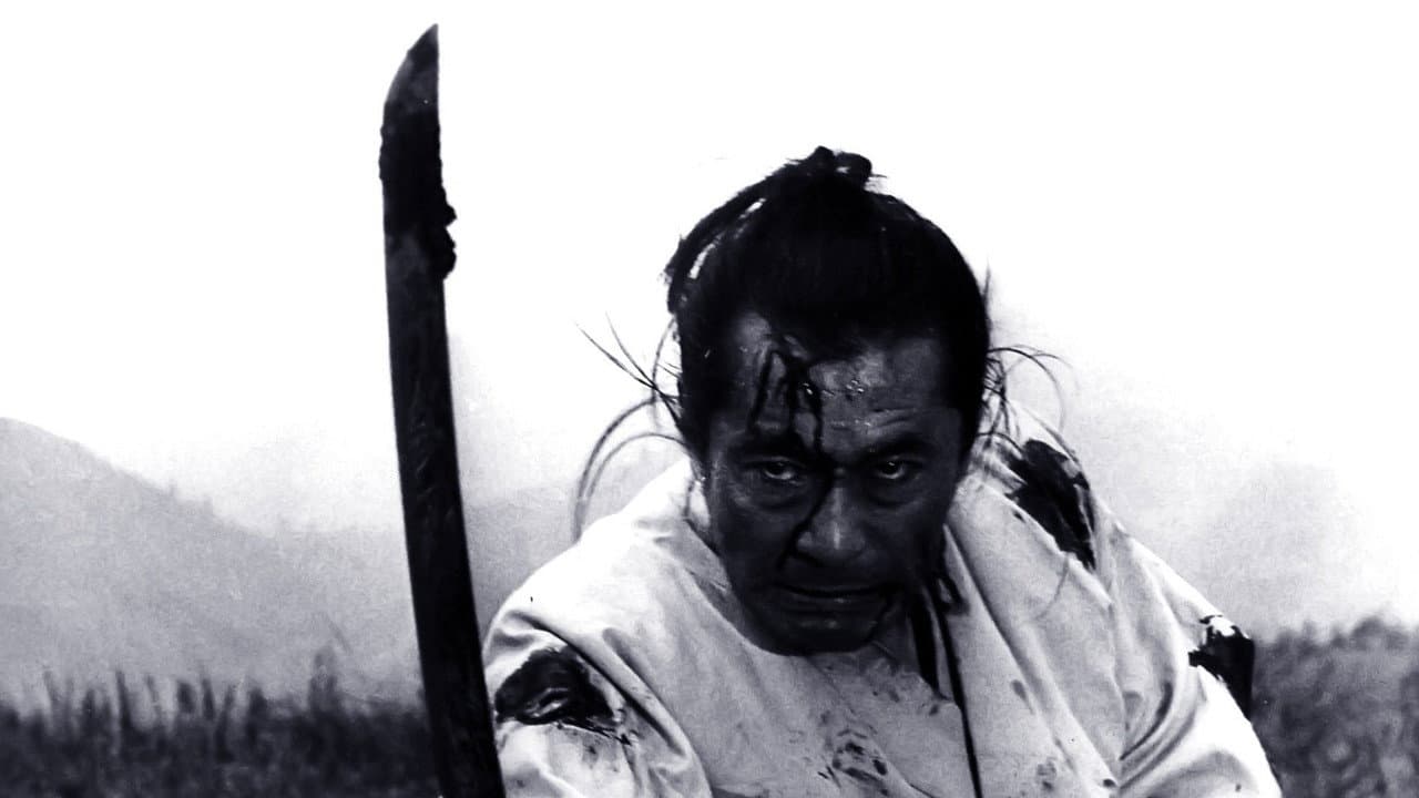 Samurai Rebellion still 8